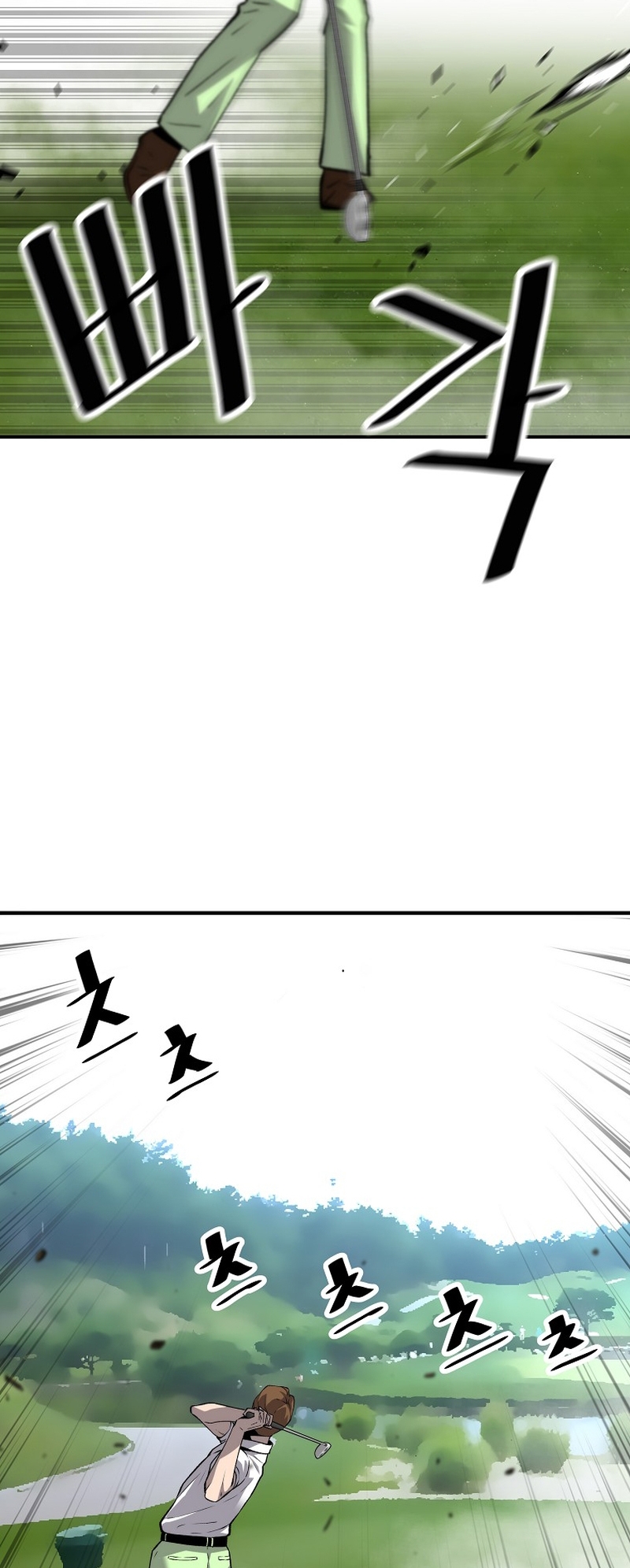 Read The Legendary Return Manga Online