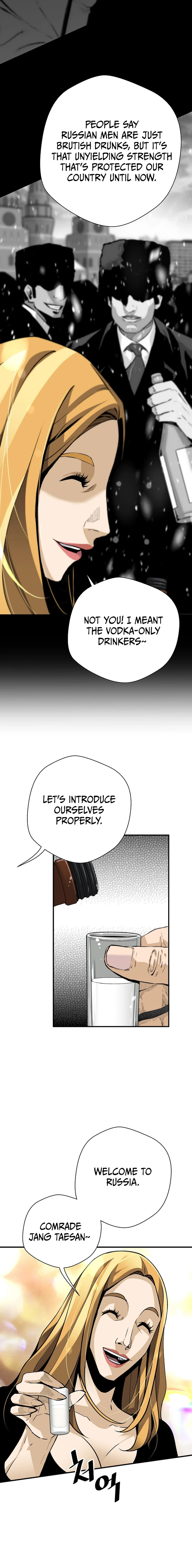 Read The Legendary Return Manga Online