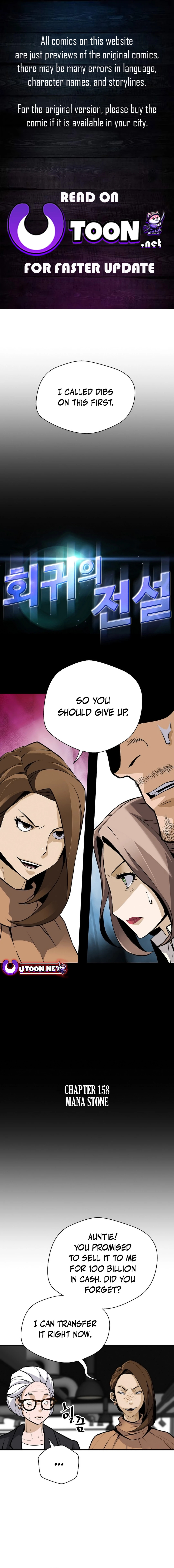 Read The Legendary Return Manga Online