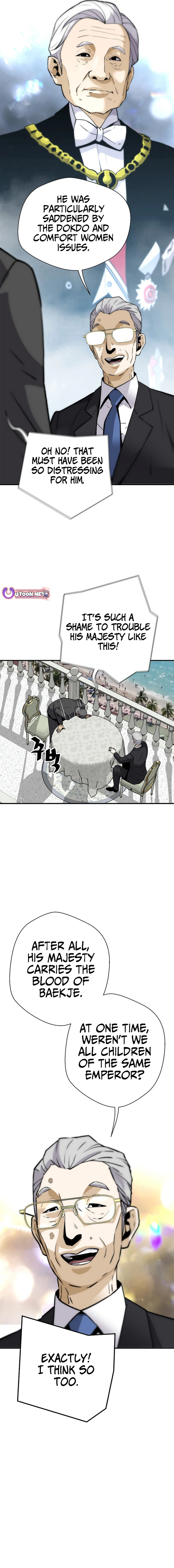 Read The Legendary Return Manga Online
