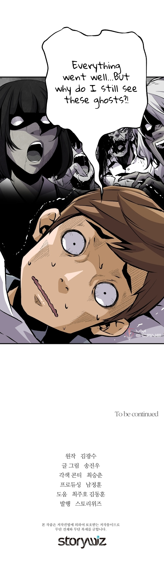 Read The Legendary Return Manga Online