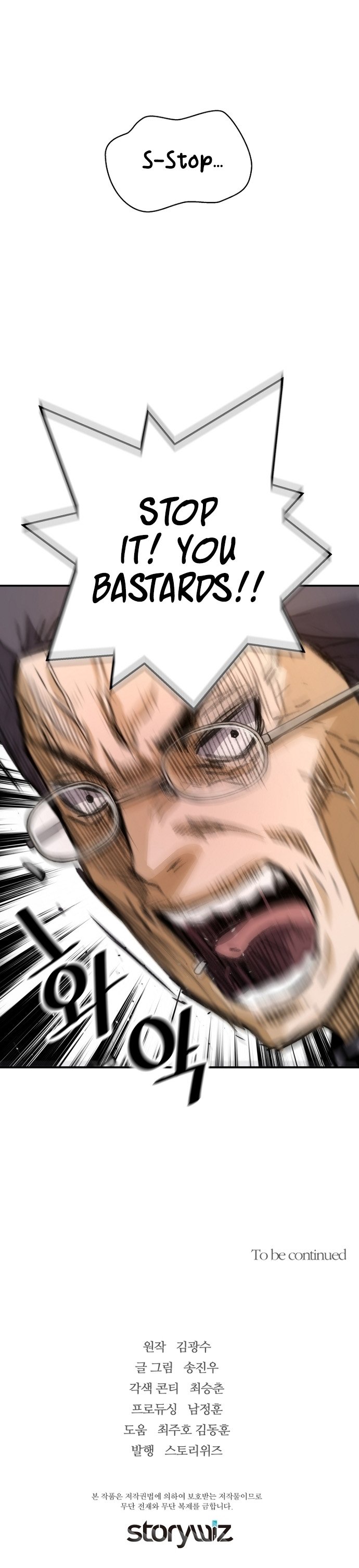 Read The Legendary Return Manga Online