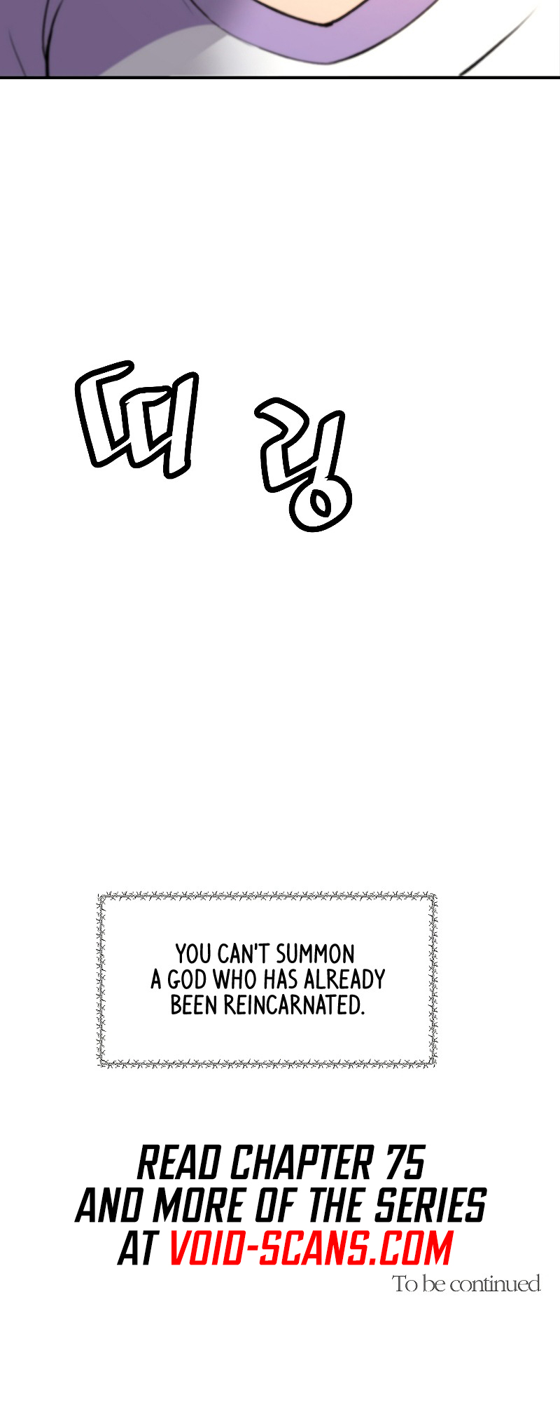 Read The Legendary Return Manga Online