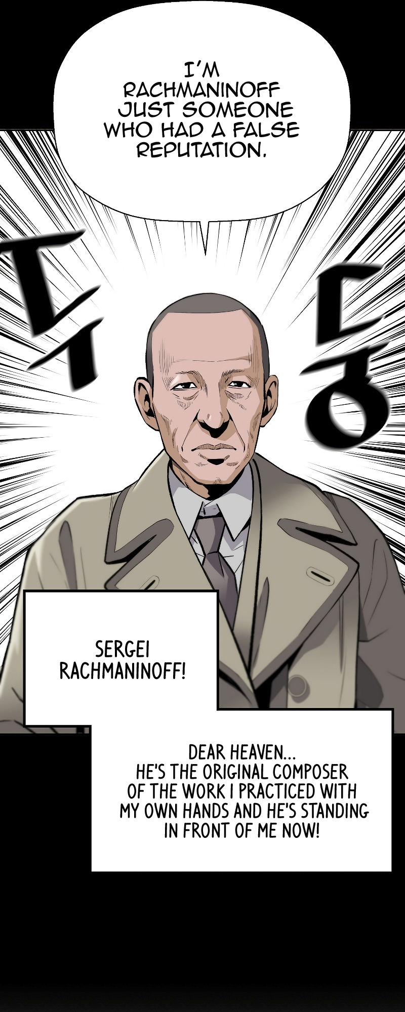 Read The Legendary Return Manga Online