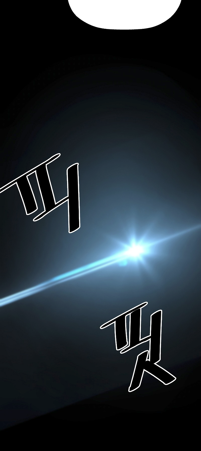 Read The Legendary Return Manga Online
