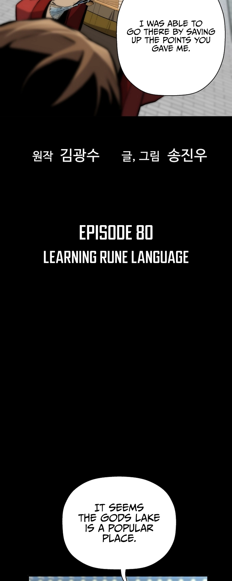 Read The Legendary Return Manga Online