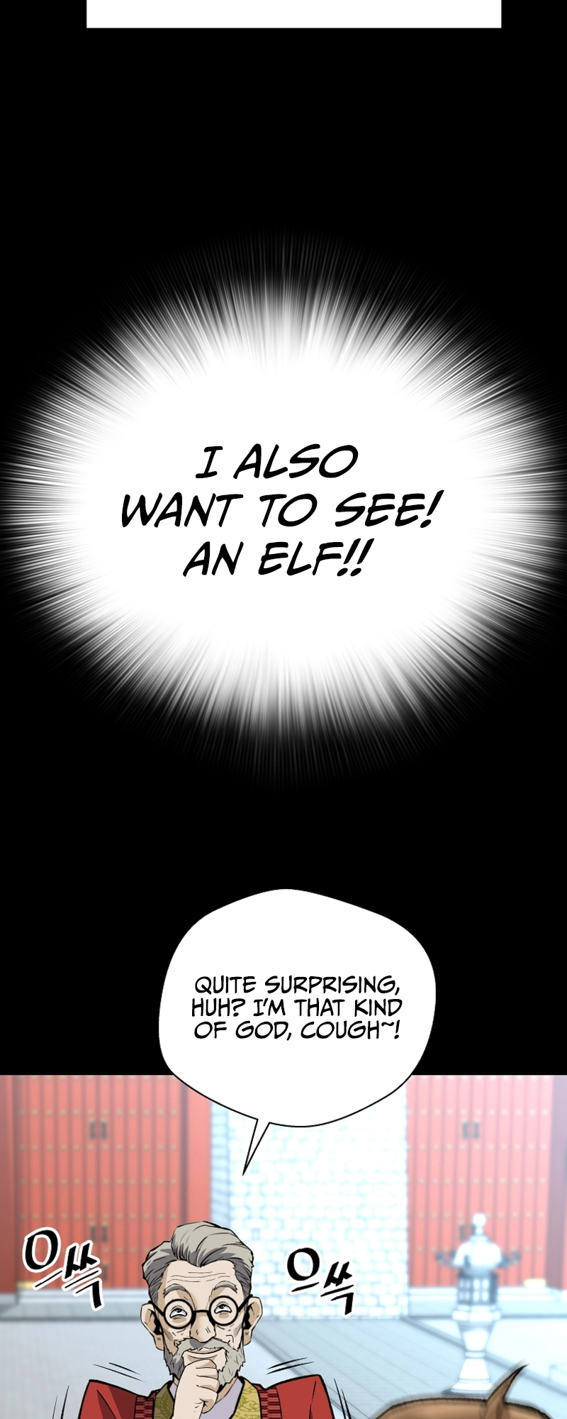Read The Legendary Return Manga Online