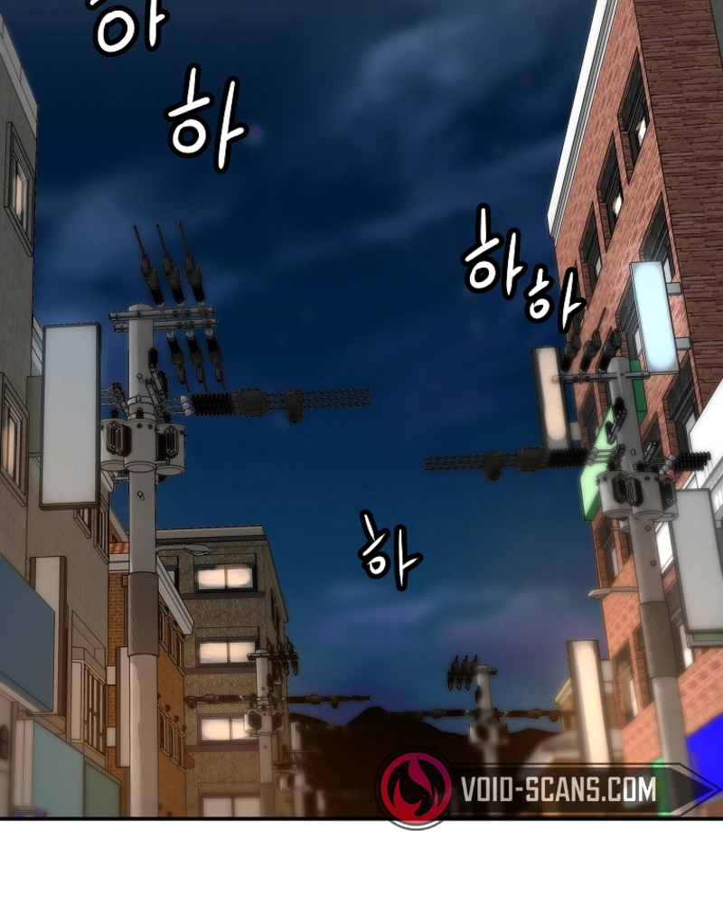 Read The Legendary Return Manga Online