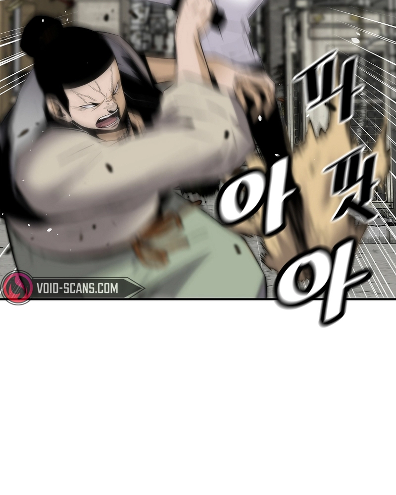 Read The Legendary Return Manga Online
