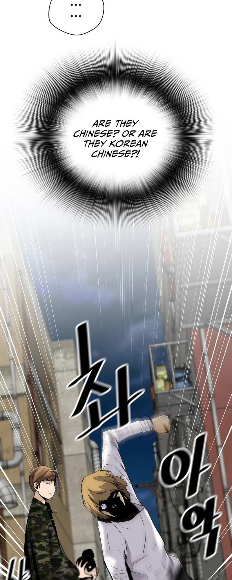 Read The Legendary Return Manga Online