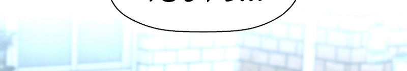 Read The Legendary Return Manga Online