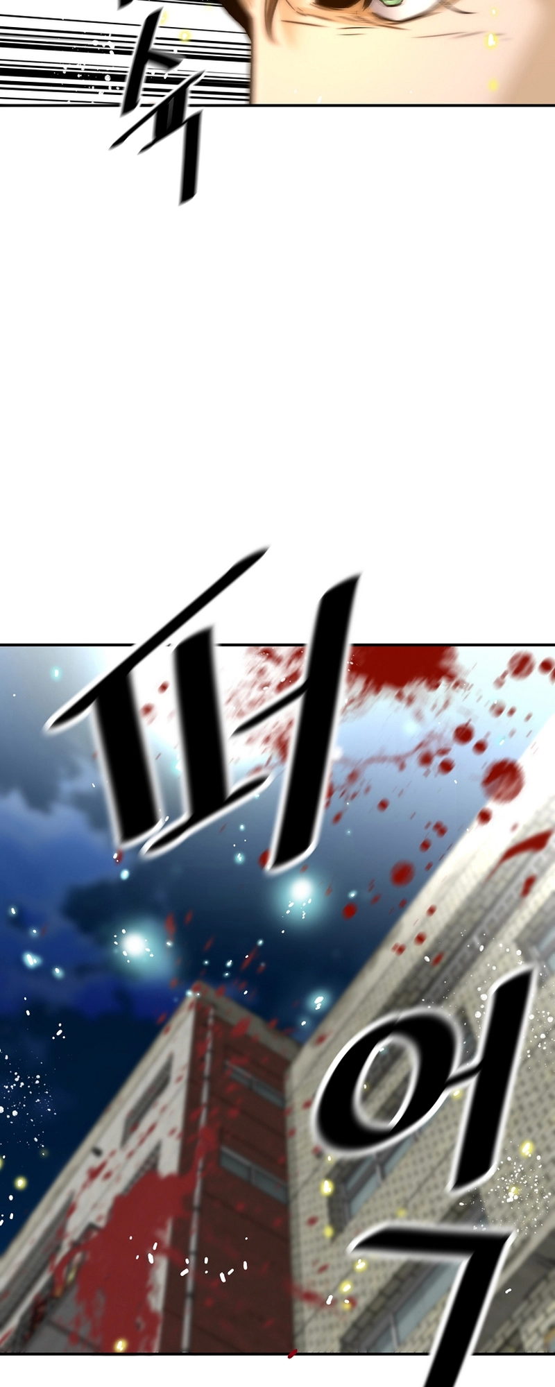 Read The Legendary Return Manga Online