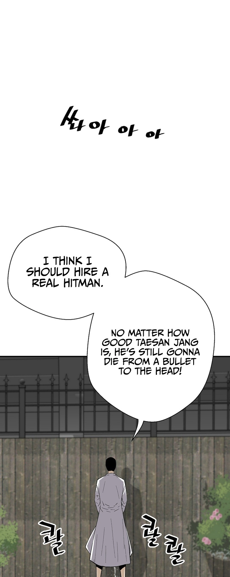 Read The Legendary Return Manga Online