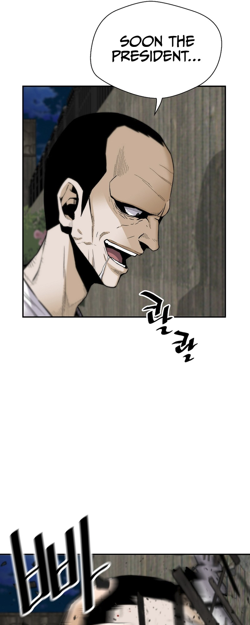 Read The Legendary Return Manga Online