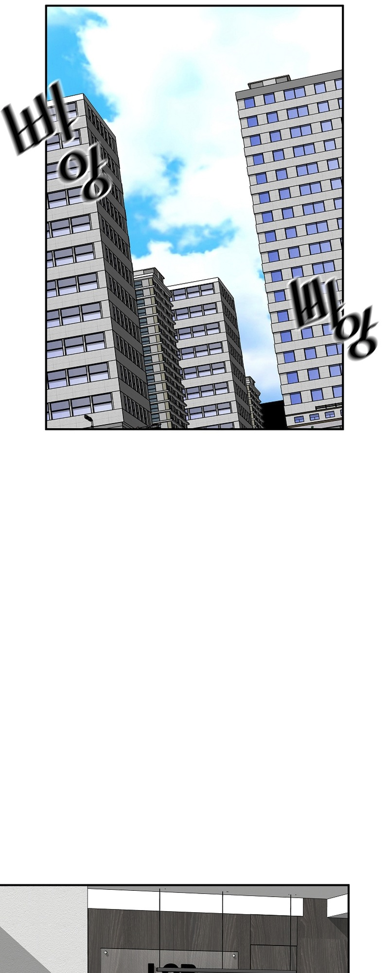 Read The Legendary Return Manga Online