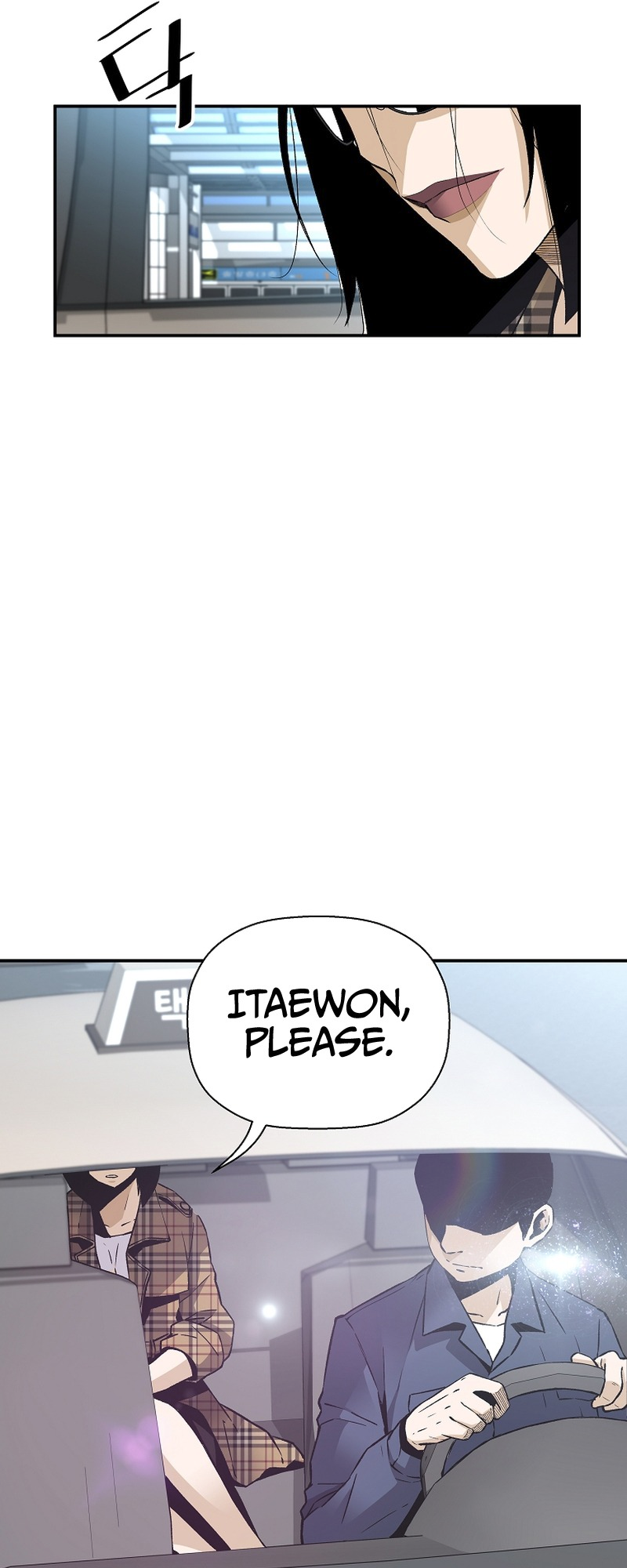 Read The Legendary Return Manga Online