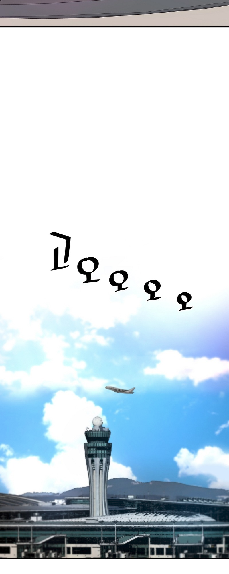 Read The Legendary Return Manga Online