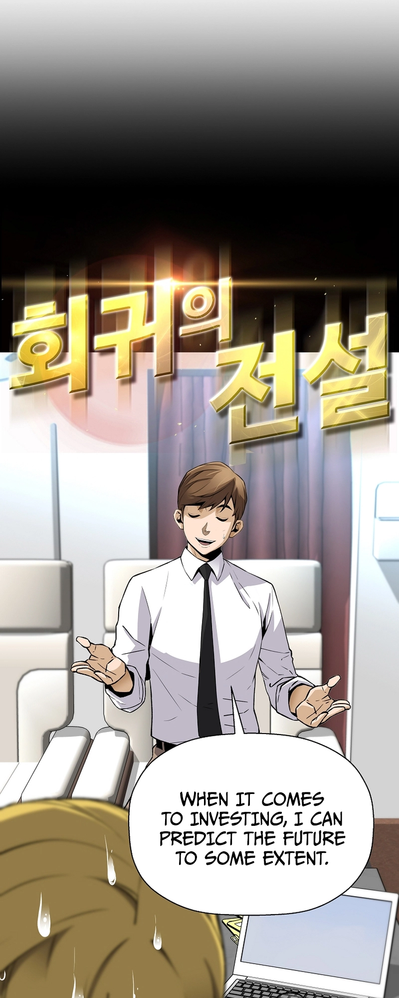 Read The Legendary Return Manga Online