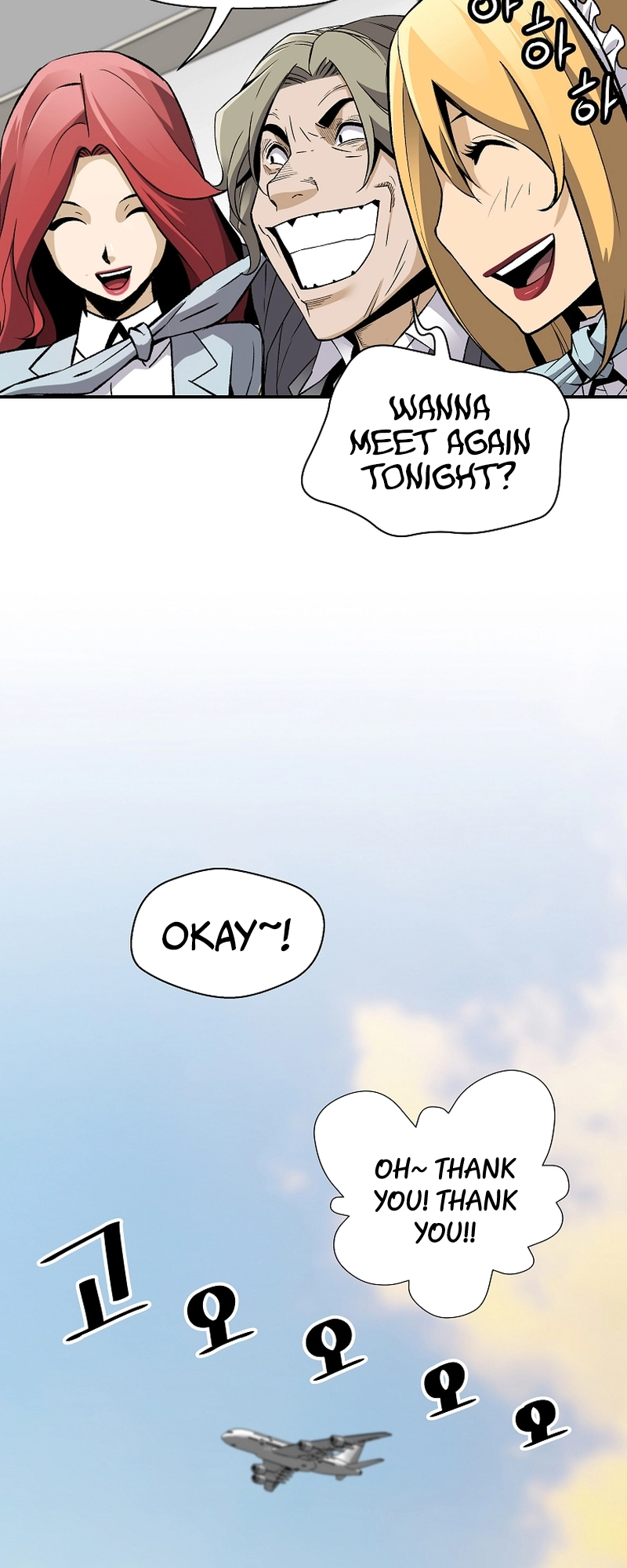 Read The Legendary Return Manga Online