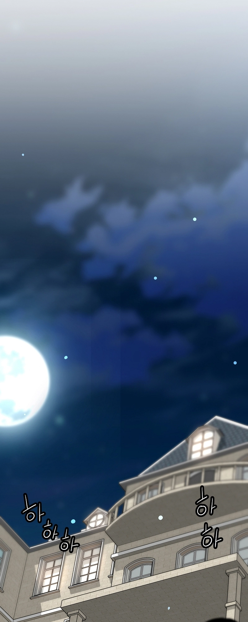 Read The Legendary Return Manga Online