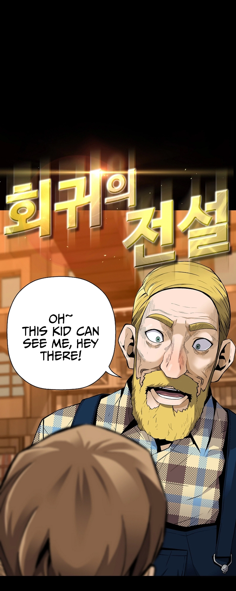 Read The Legendary Return Manga Online