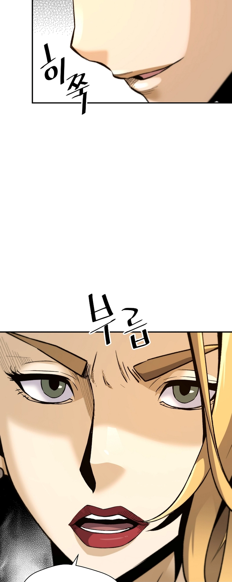 Read The Legendary Return Manga Online