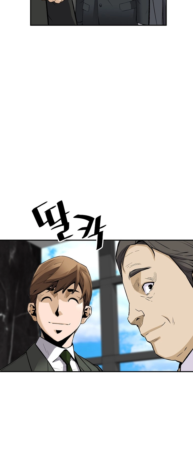 Read The Legendary Return Manga Online