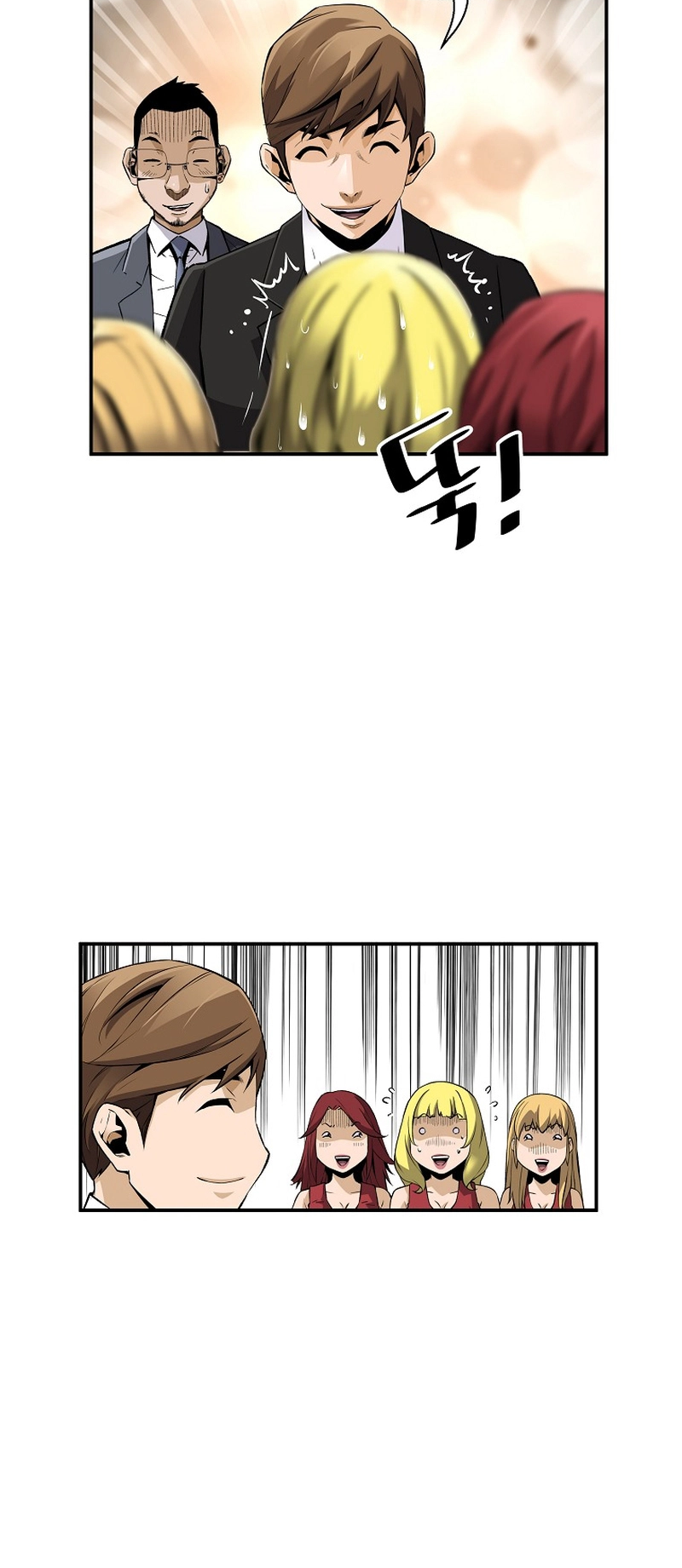 Read The Legendary Return Manga Online