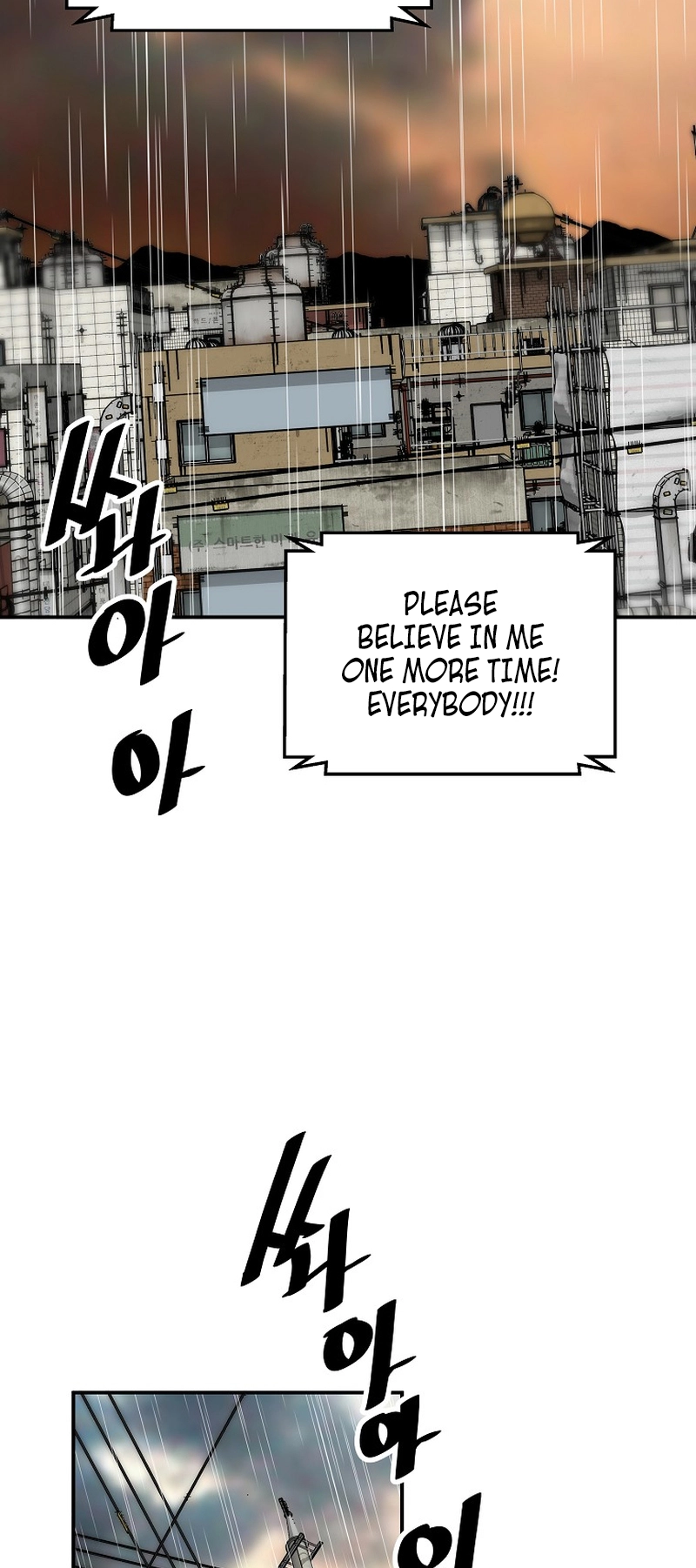 Read The Legendary Return Manga Online