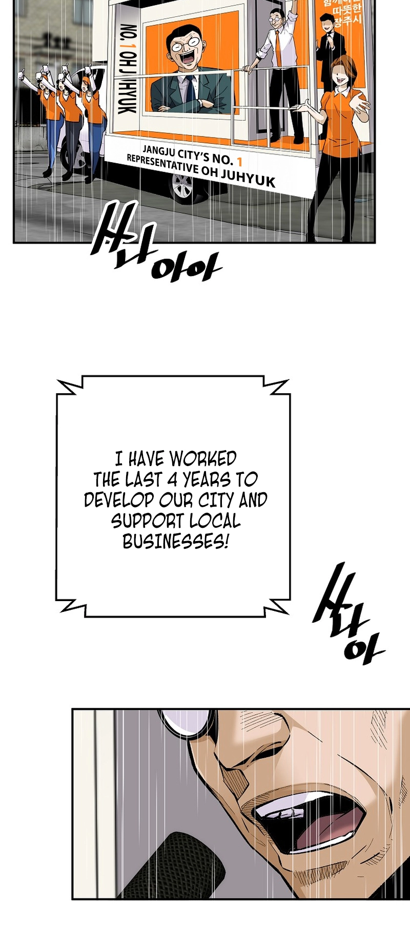 Read The Legendary Return Manga Online