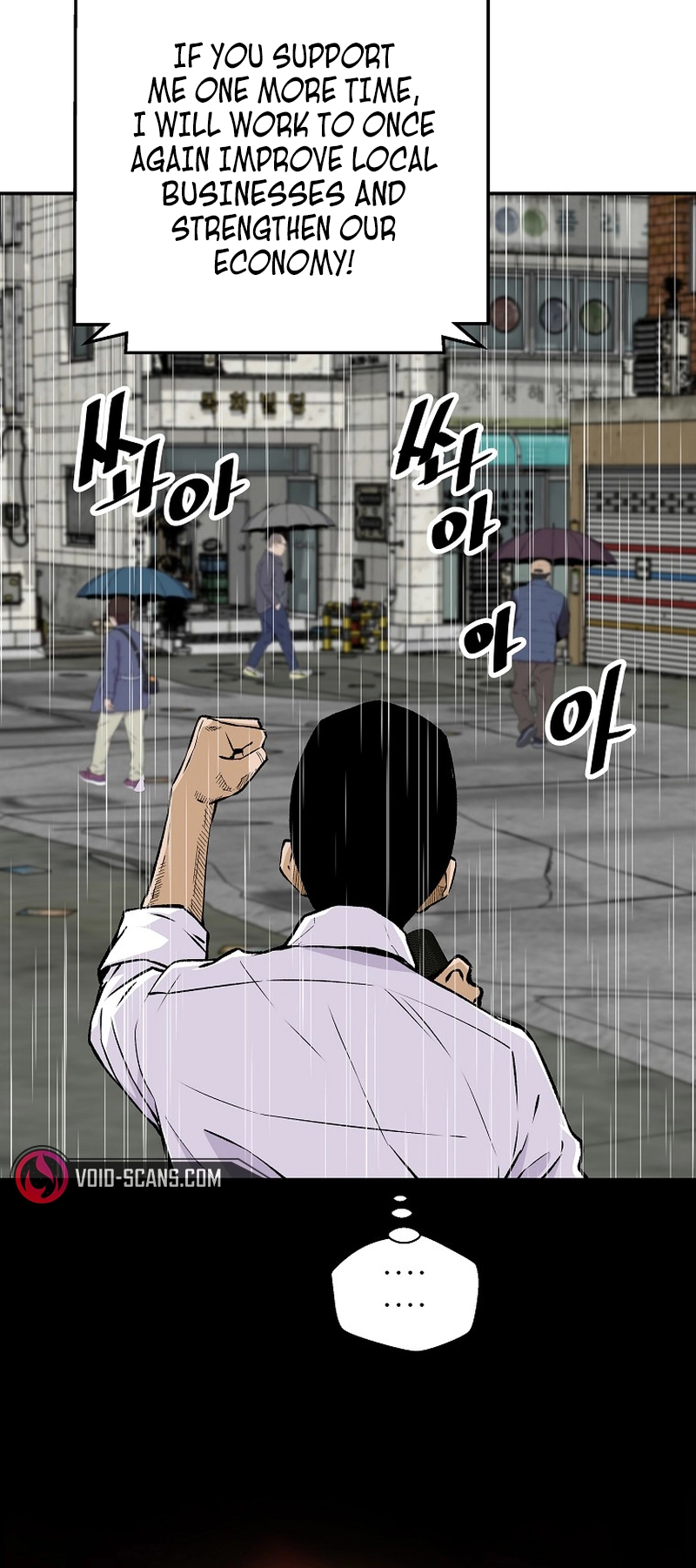 Read The Legendary Return Manga Online