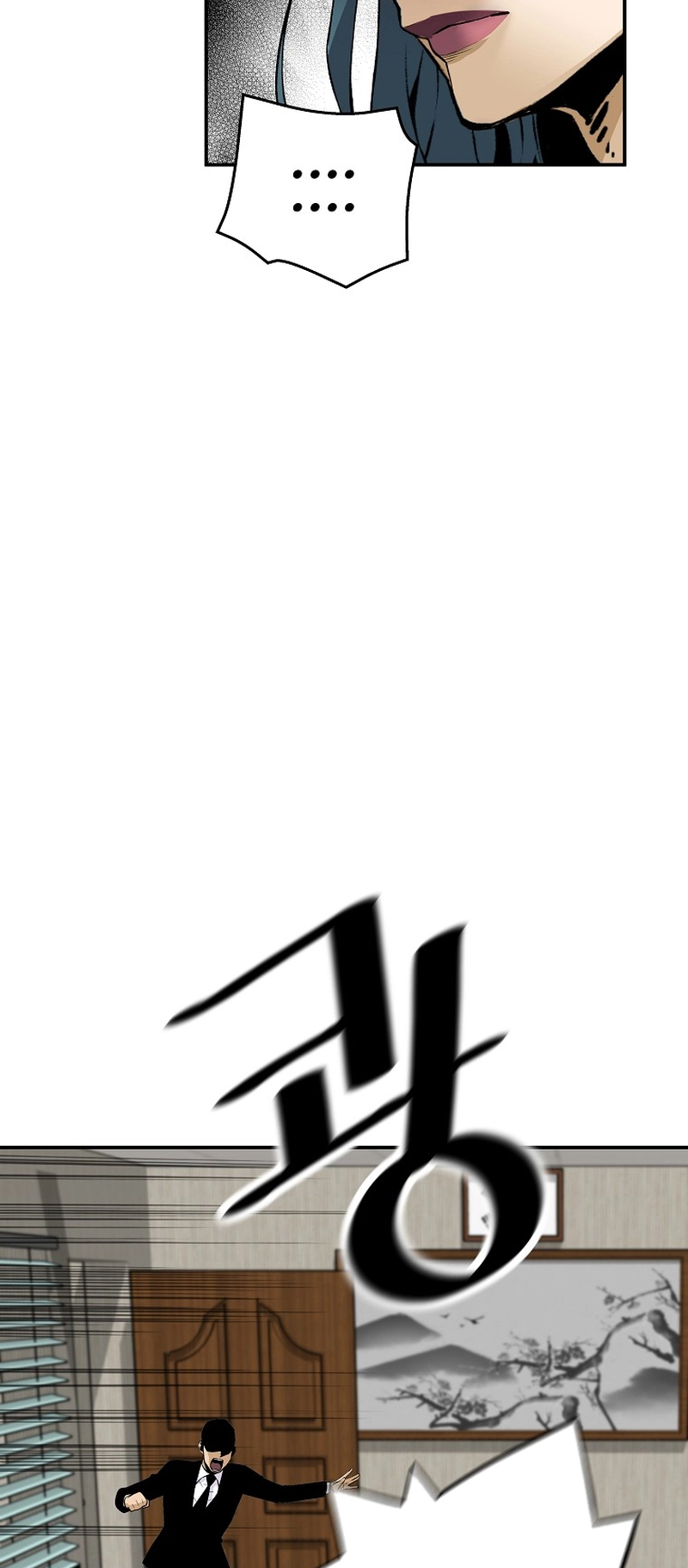 Read The Legendary Return Manga Online