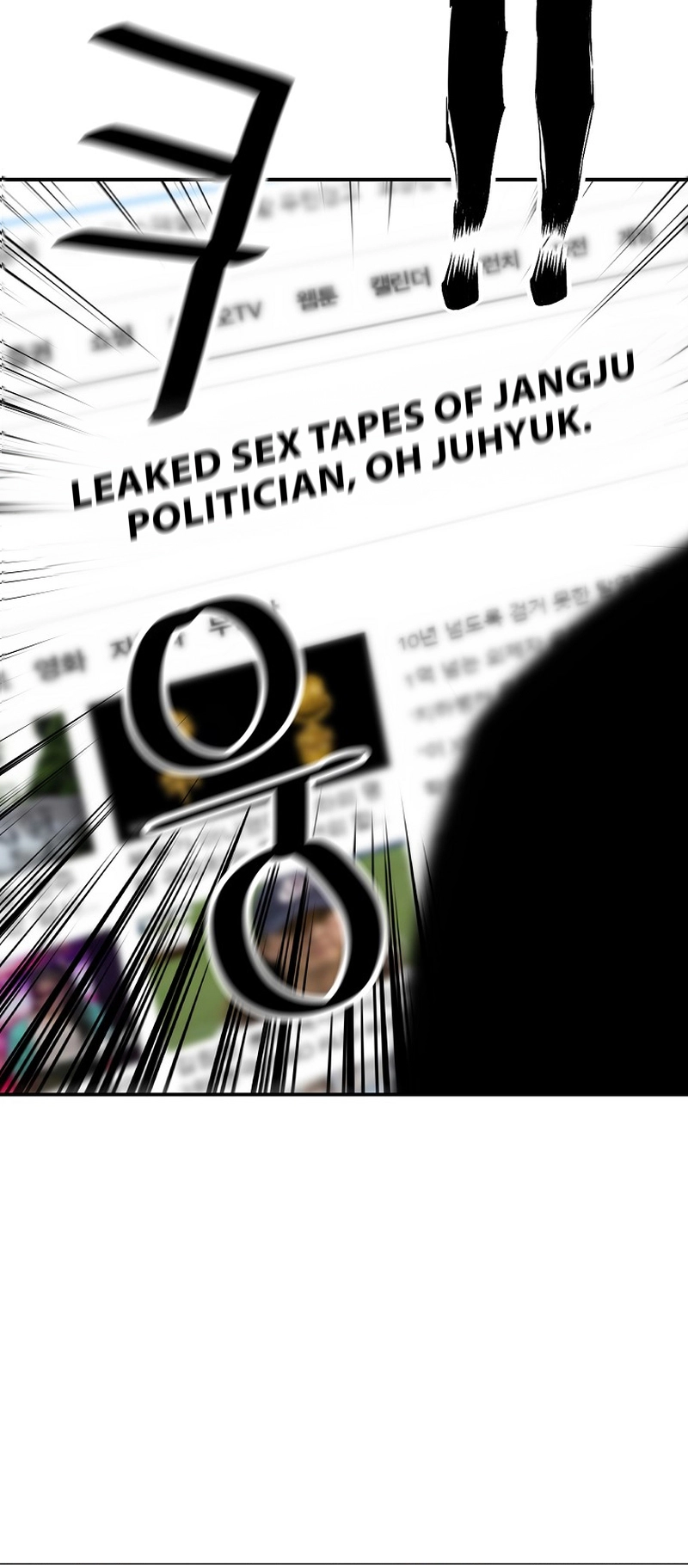Read The Legendary Return Manga Online