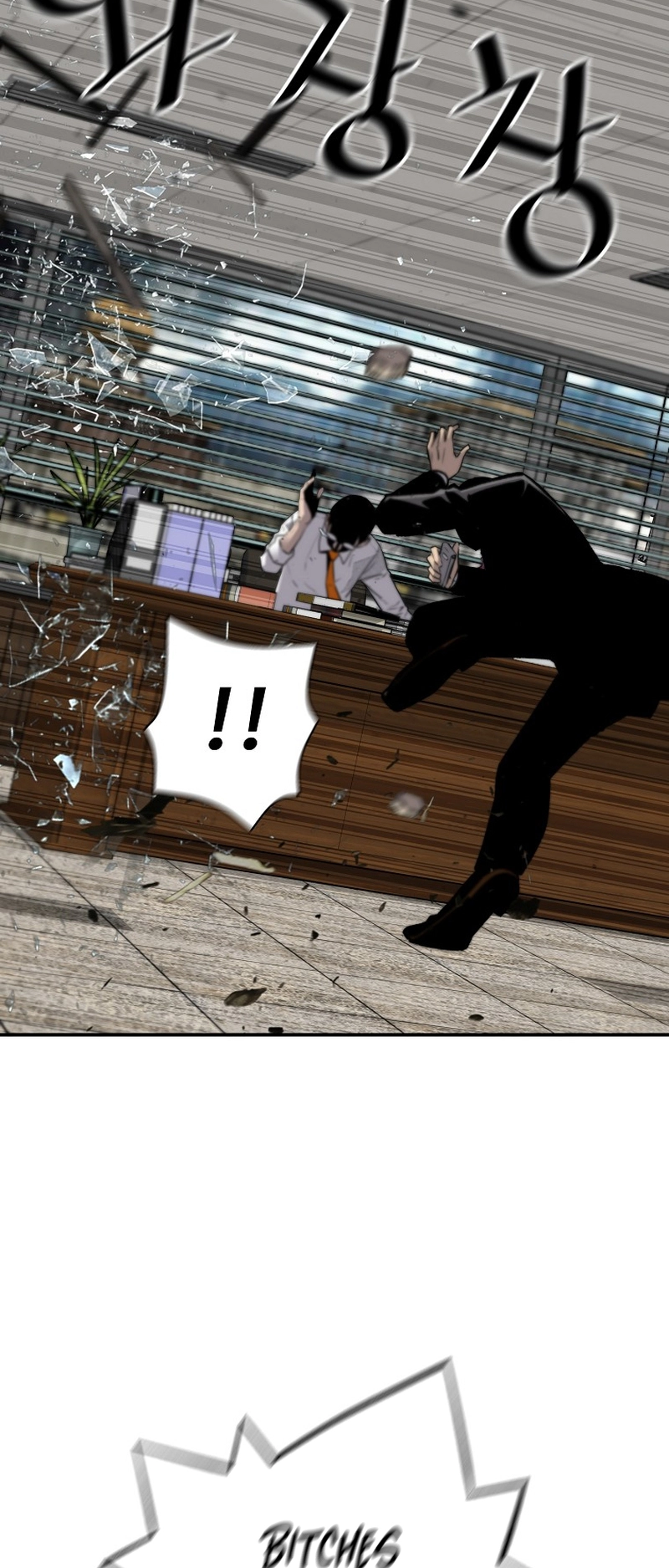 Read The Legendary Return Manga Online