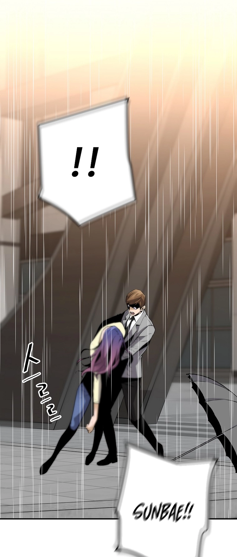 Read The Legendary Return Manga Online