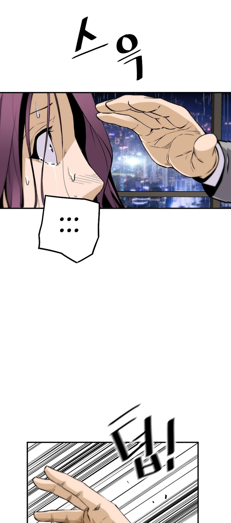 Read The Legendary Return Manga Online