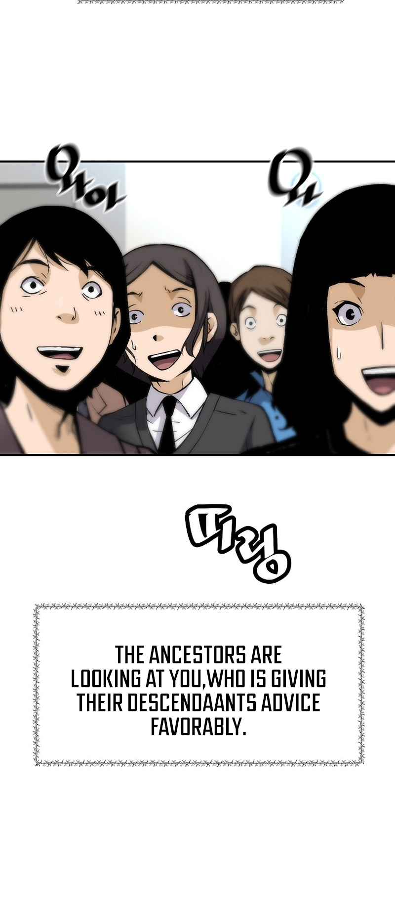 Read The Legendary Return Manga Online