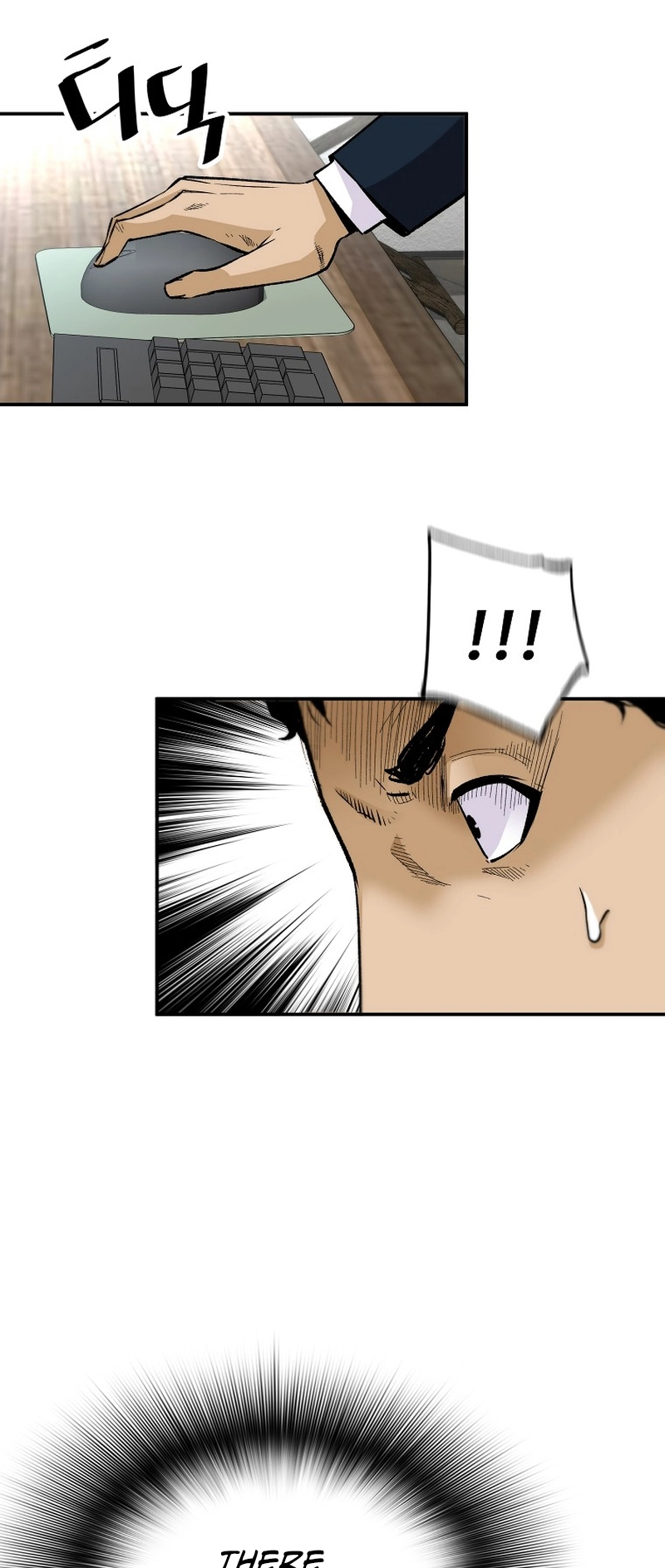 Read The Legendary Return Manga Online