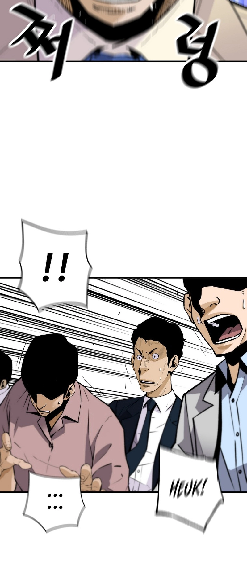 Read The Legendary Return Manga Online