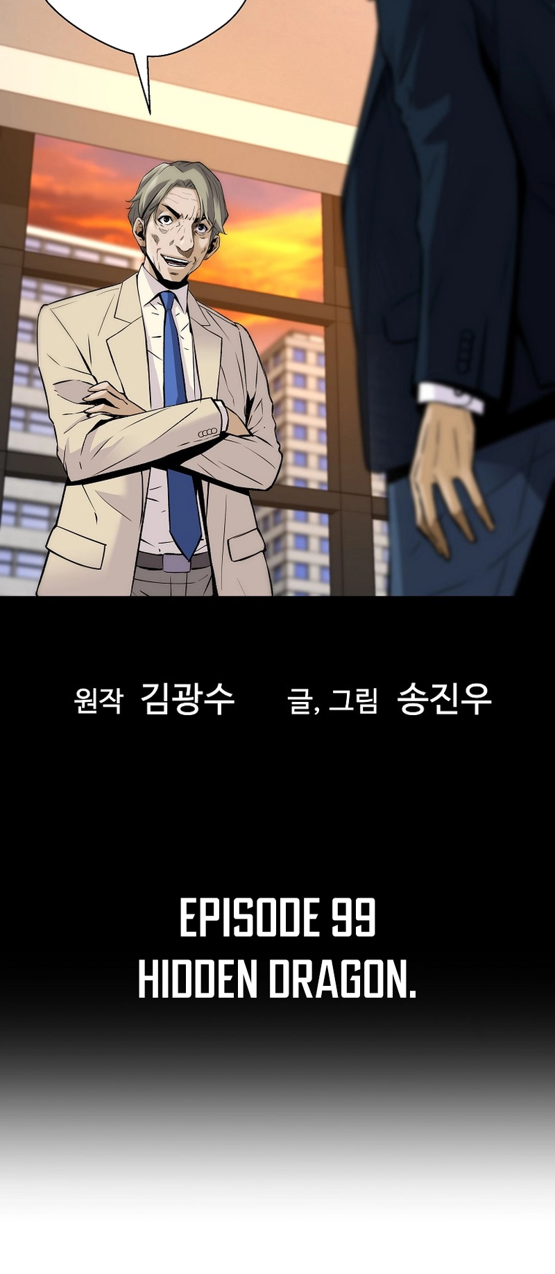 Read The Legendary Return Manga Online