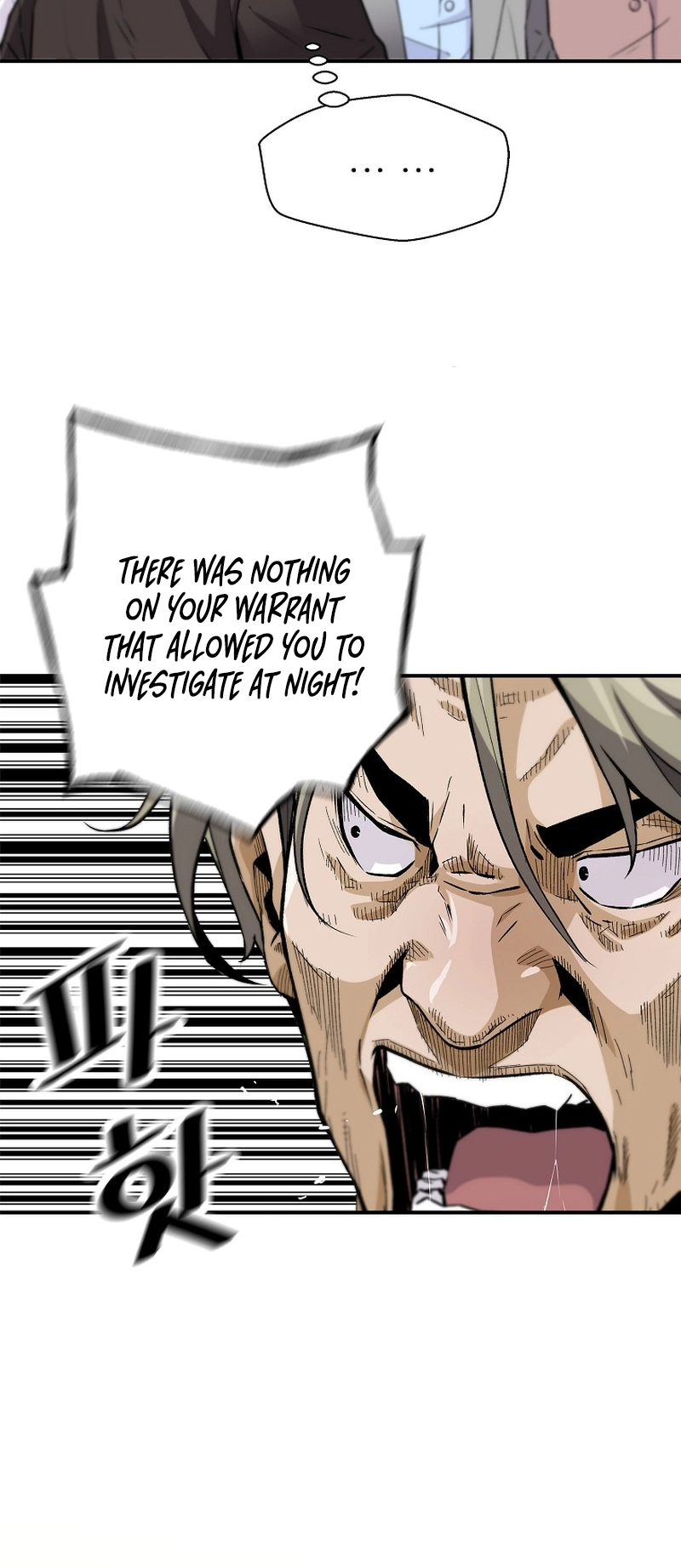 Read The Legendary Return Manga Online