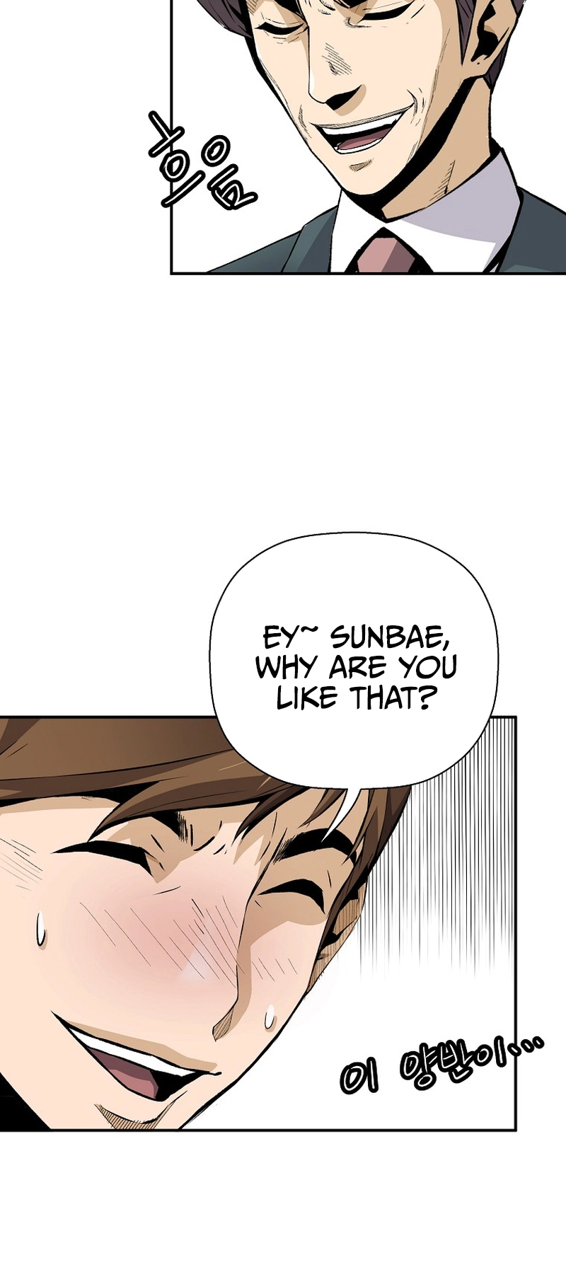 Read The Legendary Return Manga Online