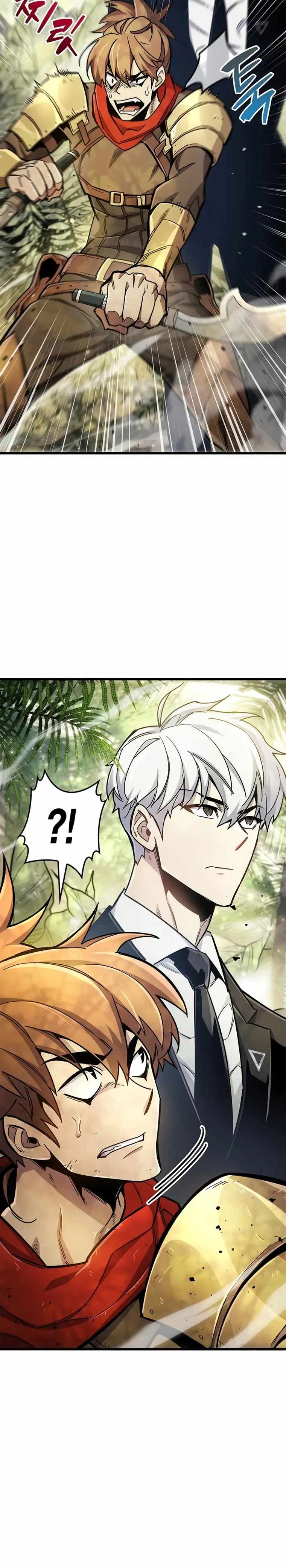 Read The Player Hides His Past Manga Online