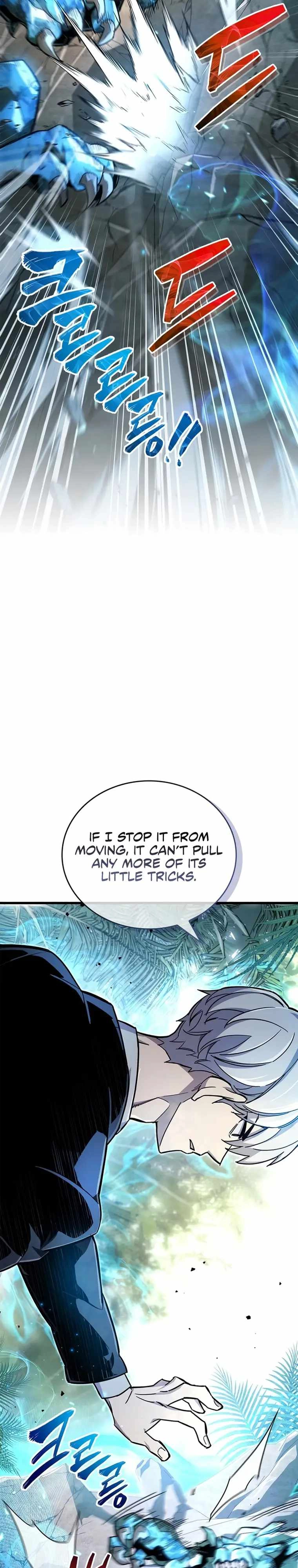 Read The Player Hides His Past Manga Online