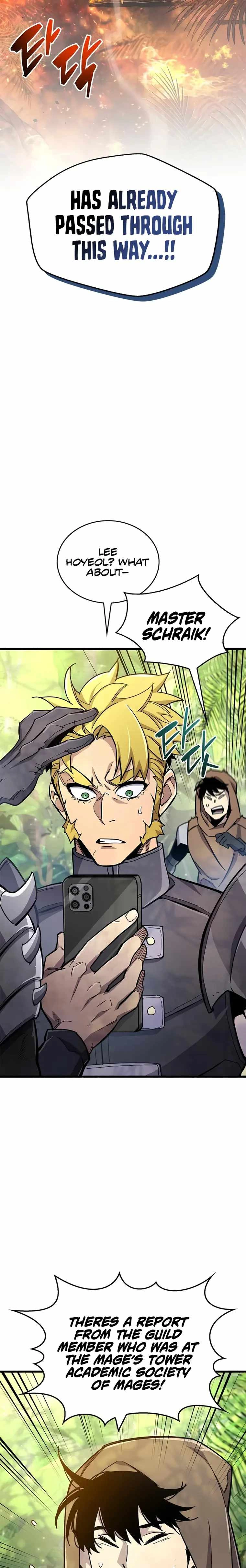 Read The Player Hides His Past Manga Online