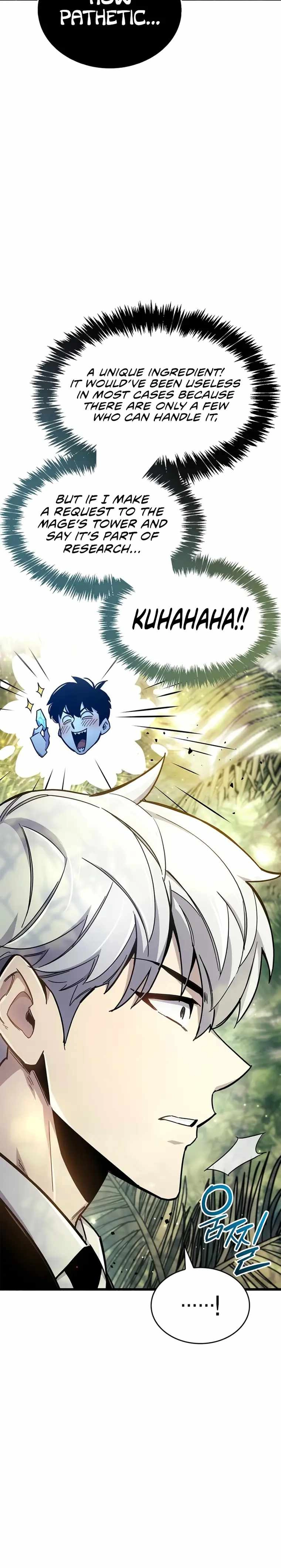 Read The Player Hides His Past Manga Online
