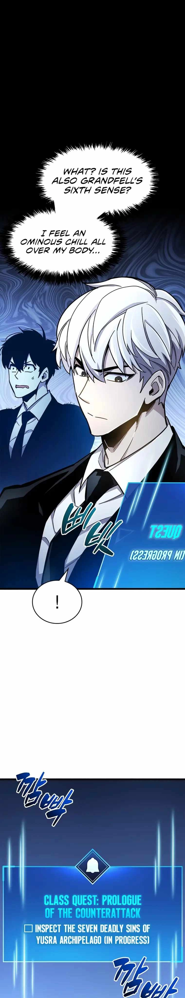 Read The Player Hides His Past Manga Online