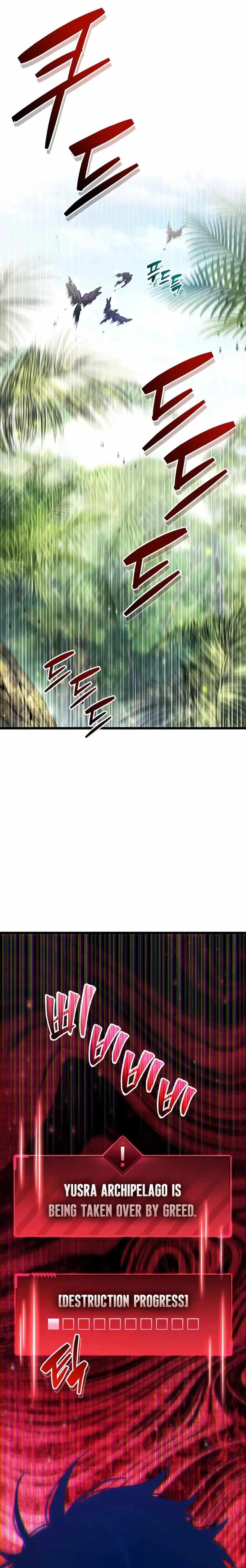 Read The Player Hides His Past Manga Online