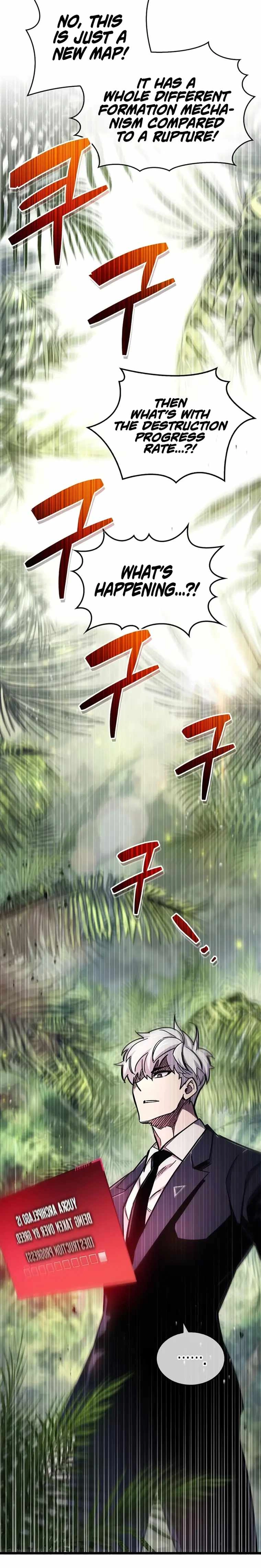 Read The Player Hides His Past Manga Online