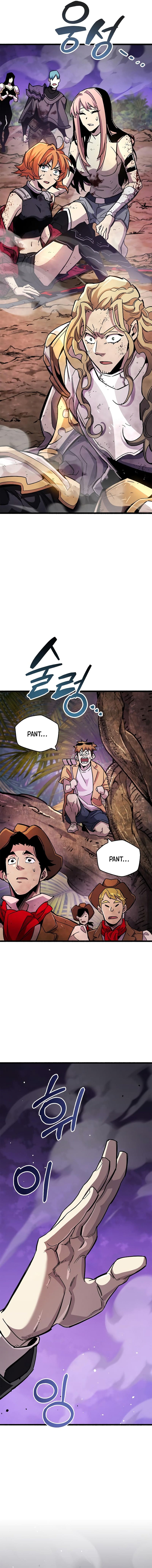 Read The Player Hides His Past Manga Online
